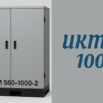UKM 560-1000-2